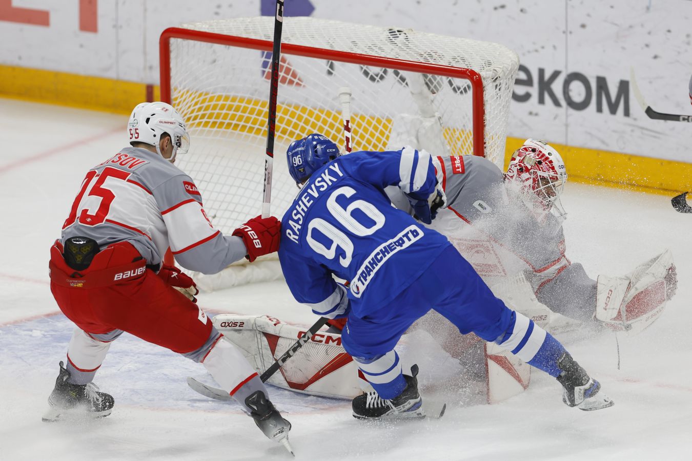 Счет учета это. Псж выиграла барселону счёт. Какой счет прогноз. 10. Таблица ставок на футбол.