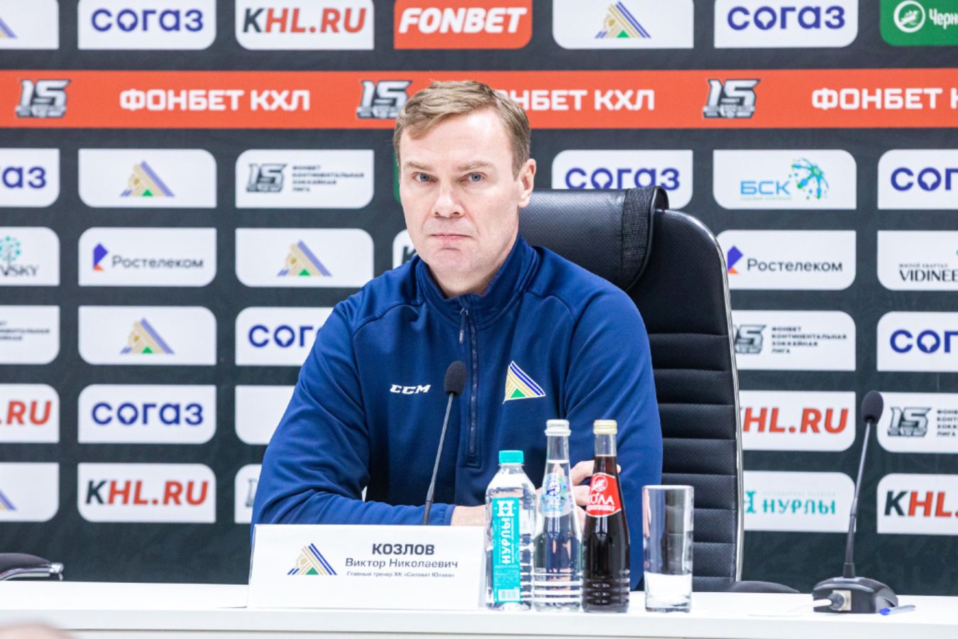 Козлов тренер хоккей. Тренер Салавата Юлаева 2023.