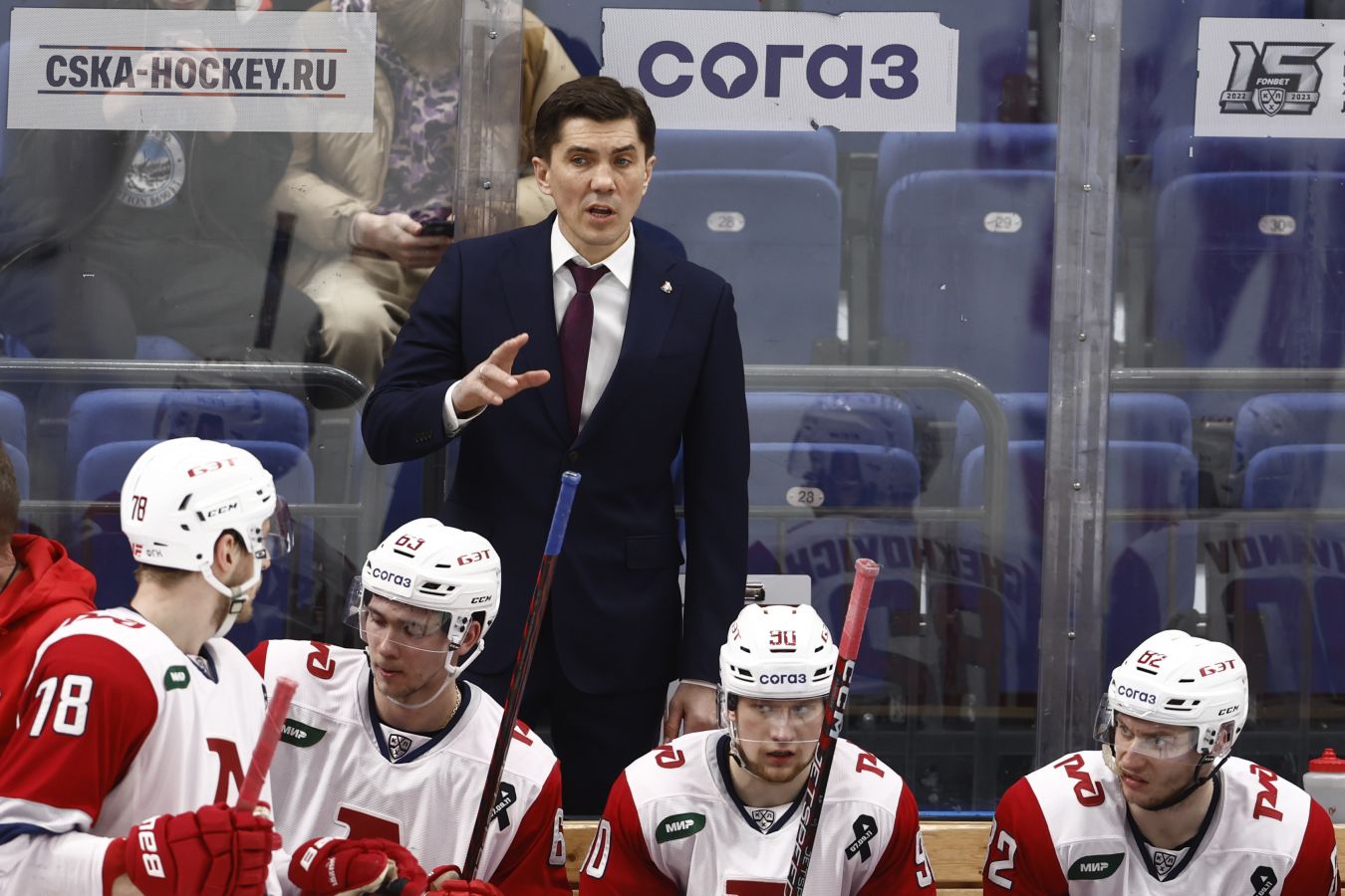 тренер цска кхл. тренер цска кхл.