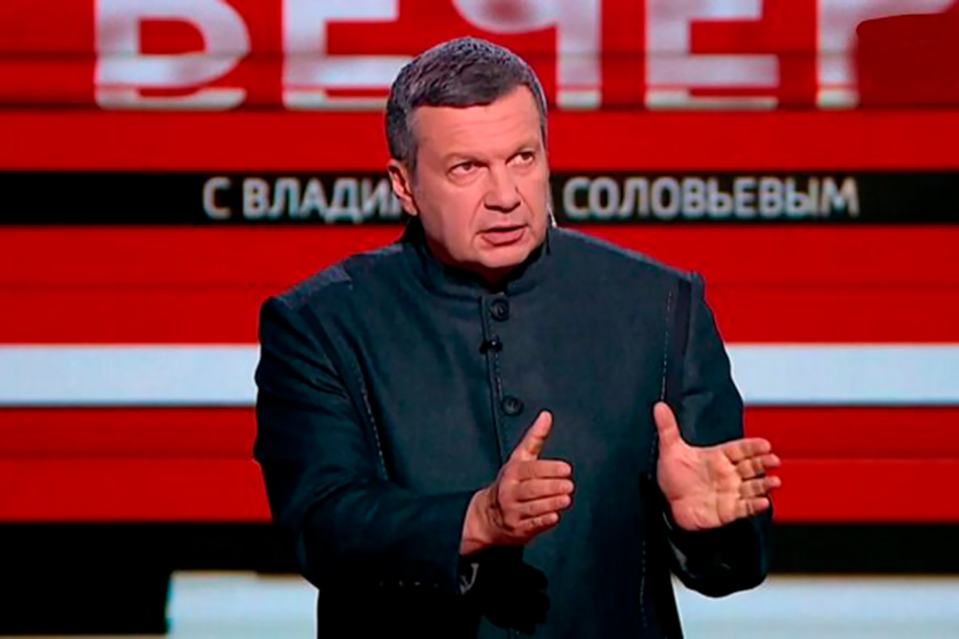 Скачать картинку ТОК С ВЛАДИМИРОМ СОЛОВЬЕВЫМ № 61