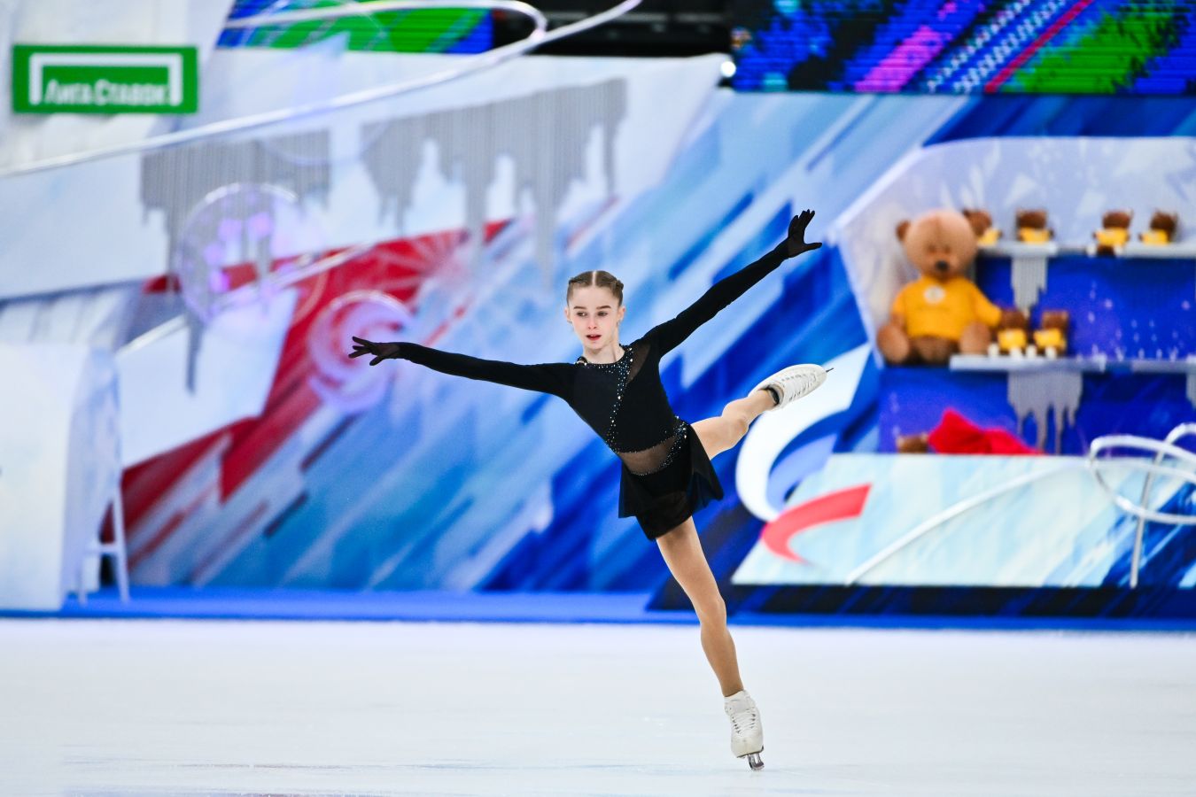 Федерация фигурного катания на коньках России