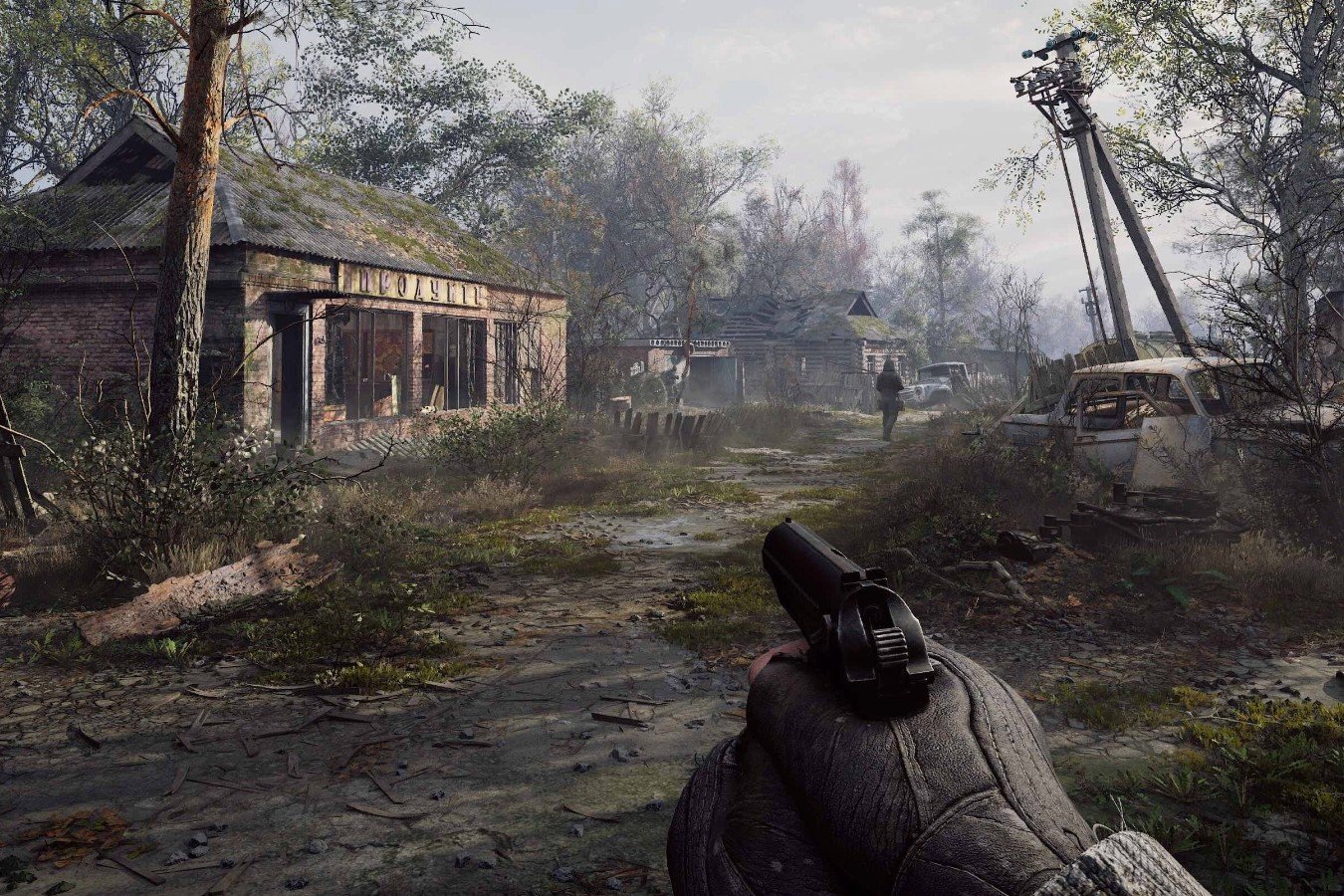 Кот баюн сталкер 2