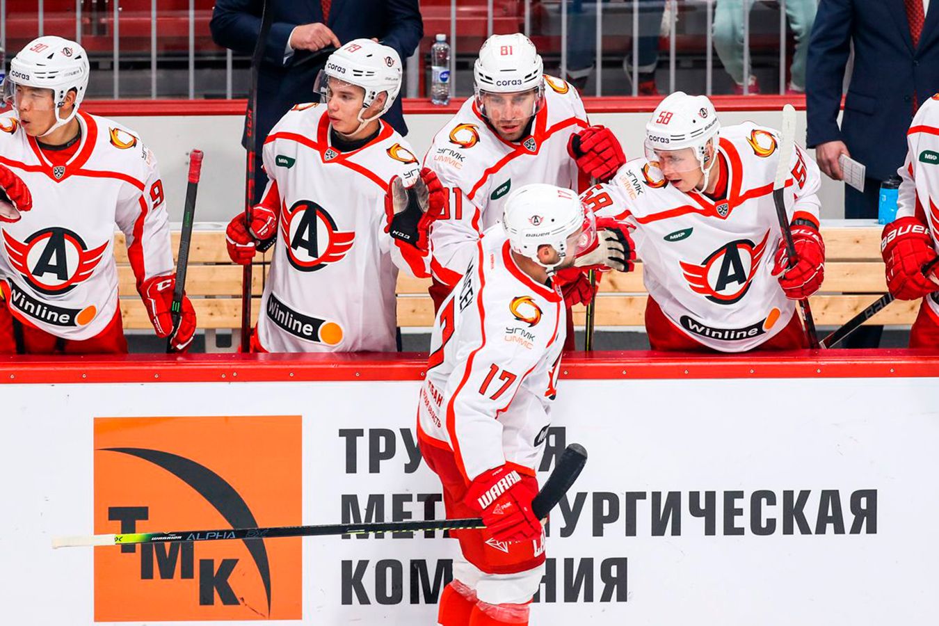 Хоккейная команда трактор. Хк автомобилист 2023. Автомобилист адмирал прогноз. Автомобилист. Хк автомобилист форма.