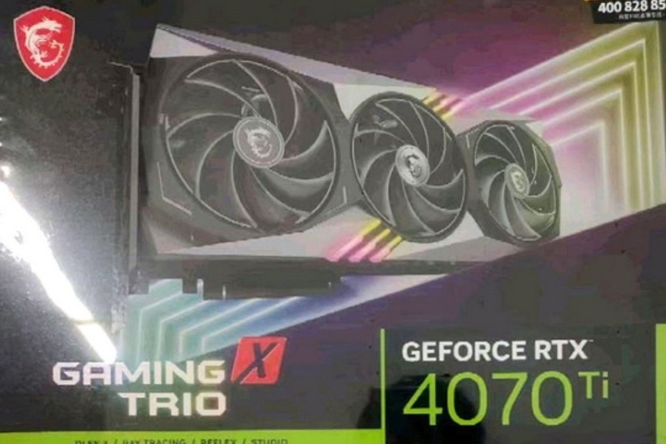 4070ti super питание