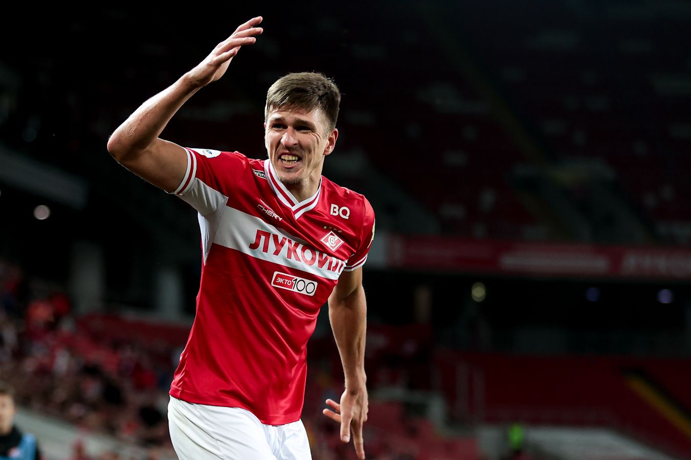 прогнозы на футбол