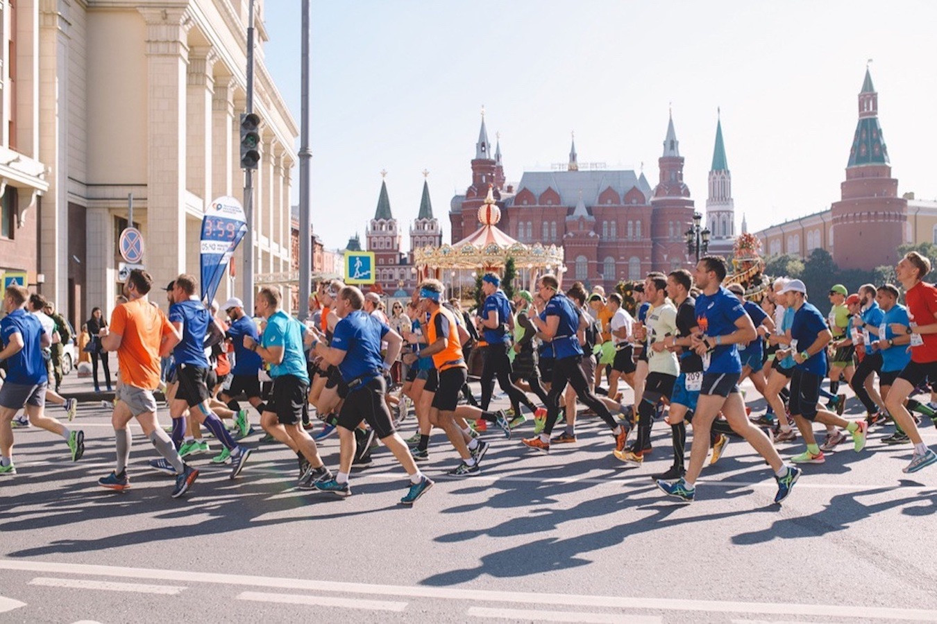 Полумарафон Москва 2022