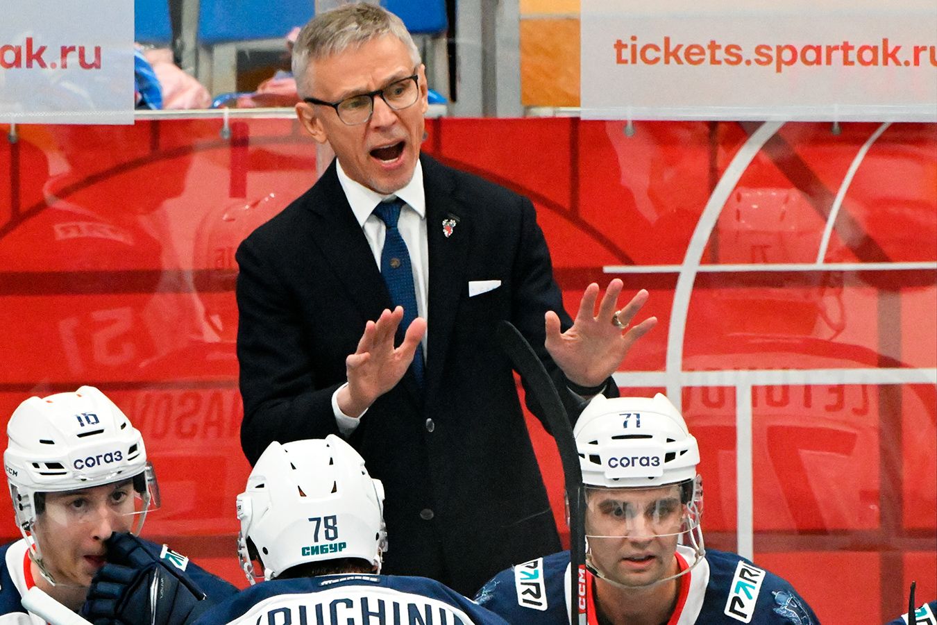 Экспресс на сегодня, 16 ноября 2022, лучшие прогнозы на КХЛ - Чемпионат