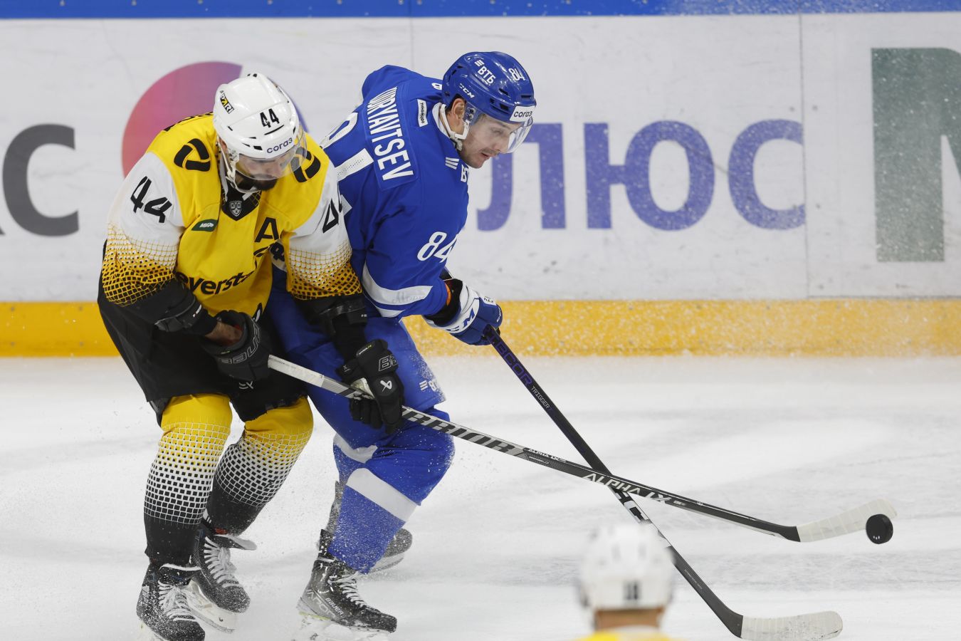 Северсталь игры 2023. Хк северсталь. Кхл северсталь знаки. Северсталь игры 2023. Северсталь игры 2023.