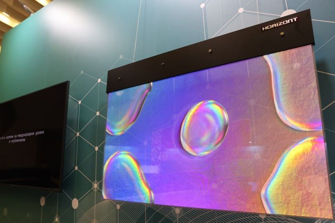 Led телевизор 23. Led телевизор 39" hi 39ht101w. Белорусский телевизор hi. Телевизор hi 32ht101 31. Led телевизор 31.