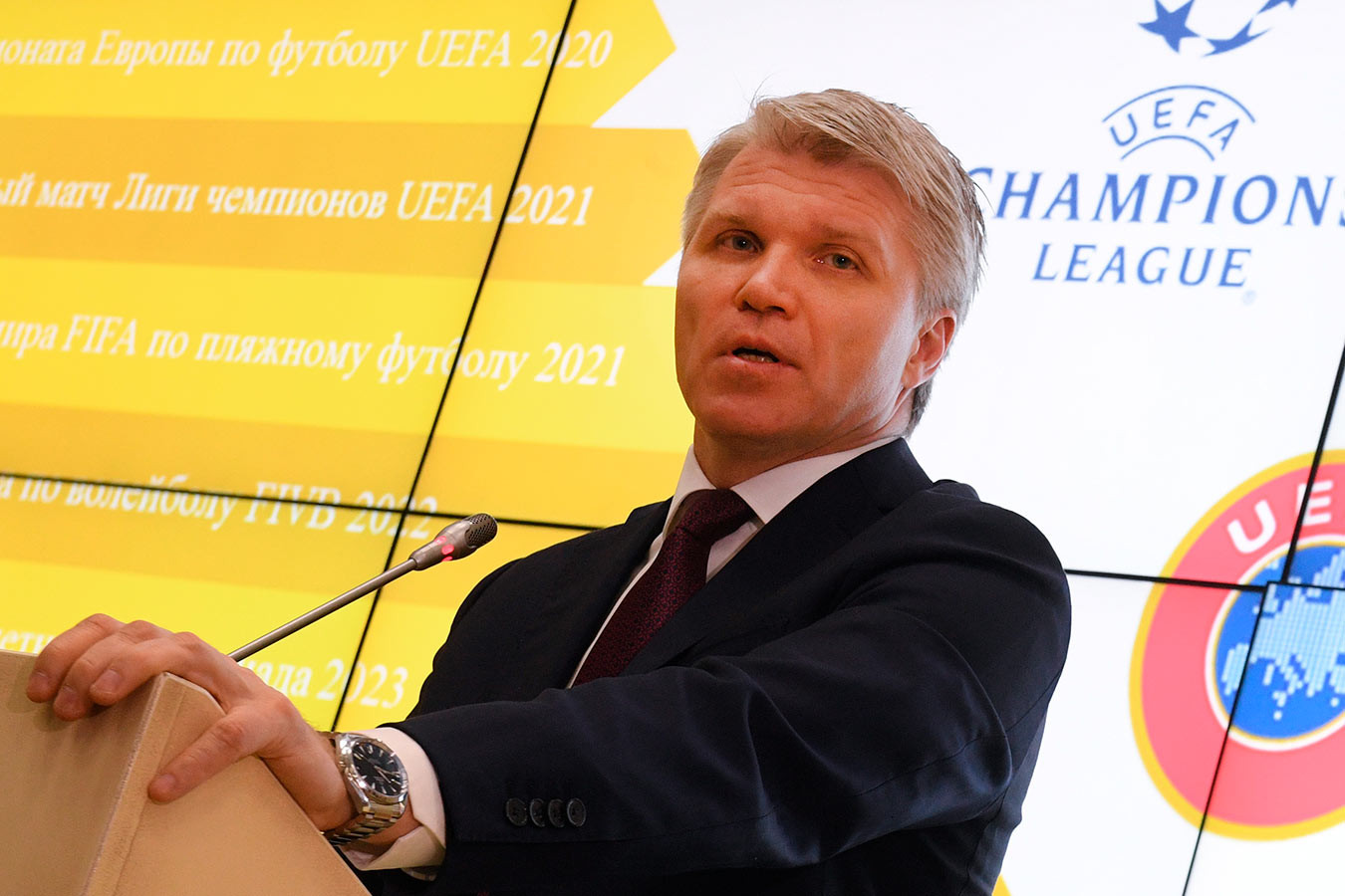 Колобков министр спорта