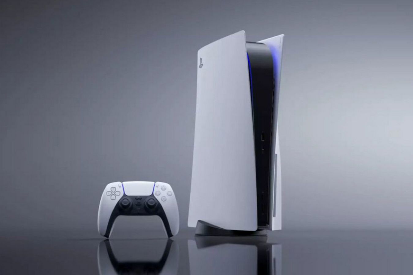 Playstation 5 Ozon