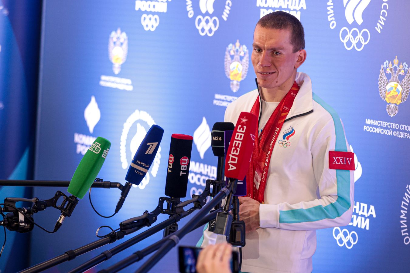 Александр Александрович Большунов Олимпийский чемпион