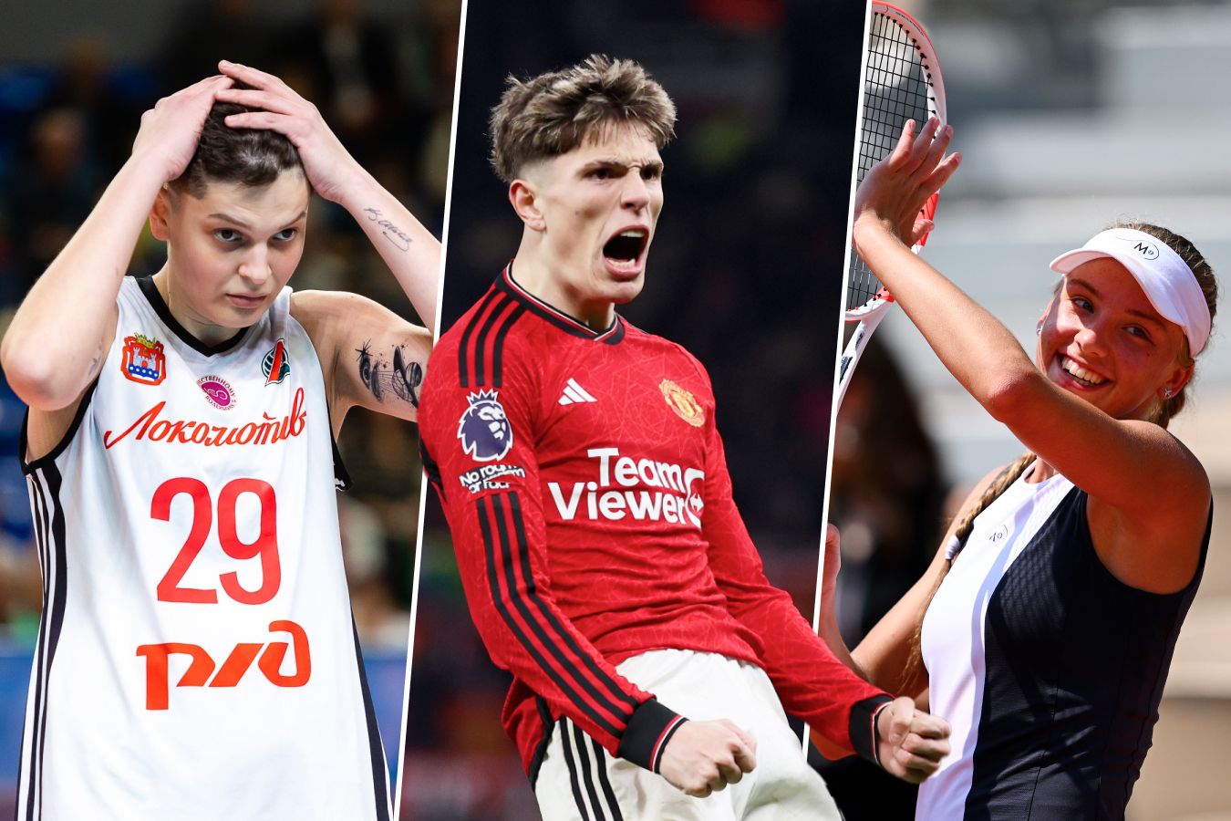 8 спортивных игр