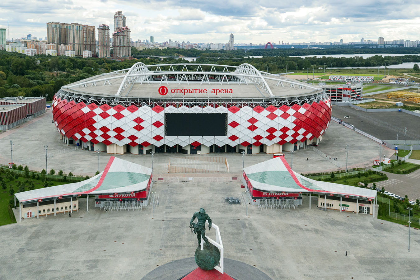 открытие арена в москве