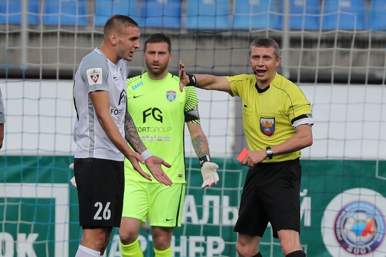 Тосно название. Памятник воину освободителю в тосно. Тосно название. Площадь города тосно ленинградской области. Тосно ленинградская область.