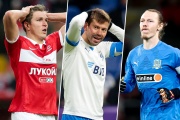 «Спартак» попал в «группу смерти». Итоги жеребьёвки Кубка России — 2023/2024