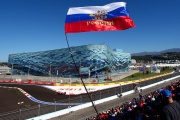 В этом году могло состояться два Гран-при России! Свежая информация о подготовке к Ф-1