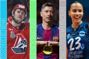 Топ-матчи среды: «Зенит» — «Спартак», Лига чемпионов, Кубок Гагарина, теннис и волейбол
