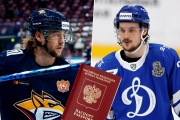 Новости дня в хоккее за 9 августа 2023, Менелл получил спортивное гражданство РФ, Ковальчук против легионеров в сборной