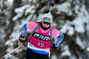 Чемпионат России по биатлону — 2023: как экс-лыжница Наталия Шевченко завоевала первое золото в новом виде спорта