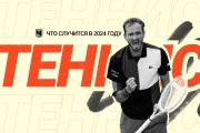 С кем сыграет Мирра Андреева на Australian Open — 2024: сетка, расклады, история встреч
