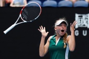 Australian Open — 2024: сетки, результаты, расписание, где смотреть, Алина Корнеева победила Сару Соррибес-Тормо