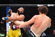 UFC Fight Night 227: Копылов — Фремд, когда бой, шансы российского бойца, профессиональная карьера Романа