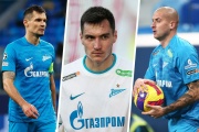 У «Зенита» почти не уехали легионеры, но клуб многих потерял. Как они до сих пор лидируют?