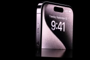 Всё, что нужно знать про iPhone 15, iPhone 15 Pro и iPhone 15 Pro Max