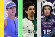 Топ-события понедельника: дебют Олесик на Олимпиаде, фигурное катание, футбол и теннис