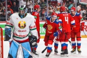 Qazaqstan Hockey Open, сборная «Россия 25» обыграла Казахстан, обзор матча, видео голов, расписание турнира