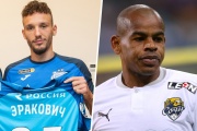 «Зенит» снова «обокрал» конкурента, а лигу покинул русский бразилец. Трансферы недели РПЛ