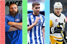 Расписание спортивных матчей 24 октября 2025 года