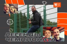 Иван Карпов — о 20-летии «Чемпионата»