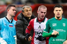 Сборная 20-го тура РПЛ