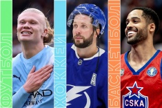 Расписание спортивных матчей 5 ноября 2025 года