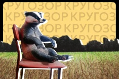 Как не прослыть человеком без чувства юмора?