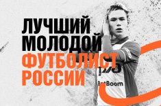 10 лучших молодых футболистов сезона РПЛ