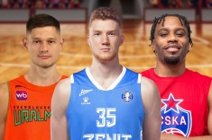 Все переходы Единой лиги ВТБ