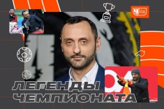 «Легенды Чемпионата» — Николай Петросян