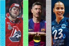 Расписание спортивных матчей 8 апреля 2026 года