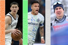 Расписание спортивных матчей 19 декабря 2025 года