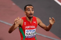 Исаак Надер