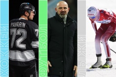 Расписание спортивных матчей 26 февраля 2026 года