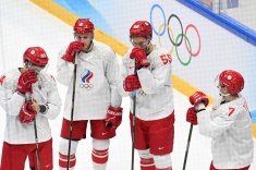 Хоккейную сборную России пустят на Олимпиаду? LIVE