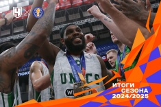 Чего не хватило УНИКСу в борьбе за титул?