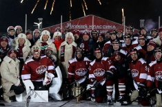 Русская классика