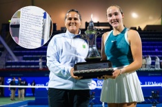 Секретный блокнот Мирры Андреевой