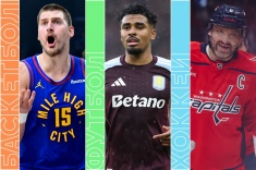 Расписание спортивных матчей 12 марта 2026 года