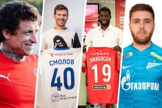 Все готовые трансферы РПЛ